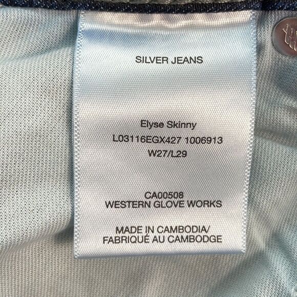 Silver Jeans.  The Elyse Skinny Jean. Size 27. - Picture 14 of 16